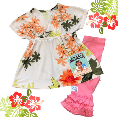 Moana Tunic & Capri